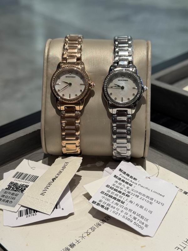Armani 29mm 101451